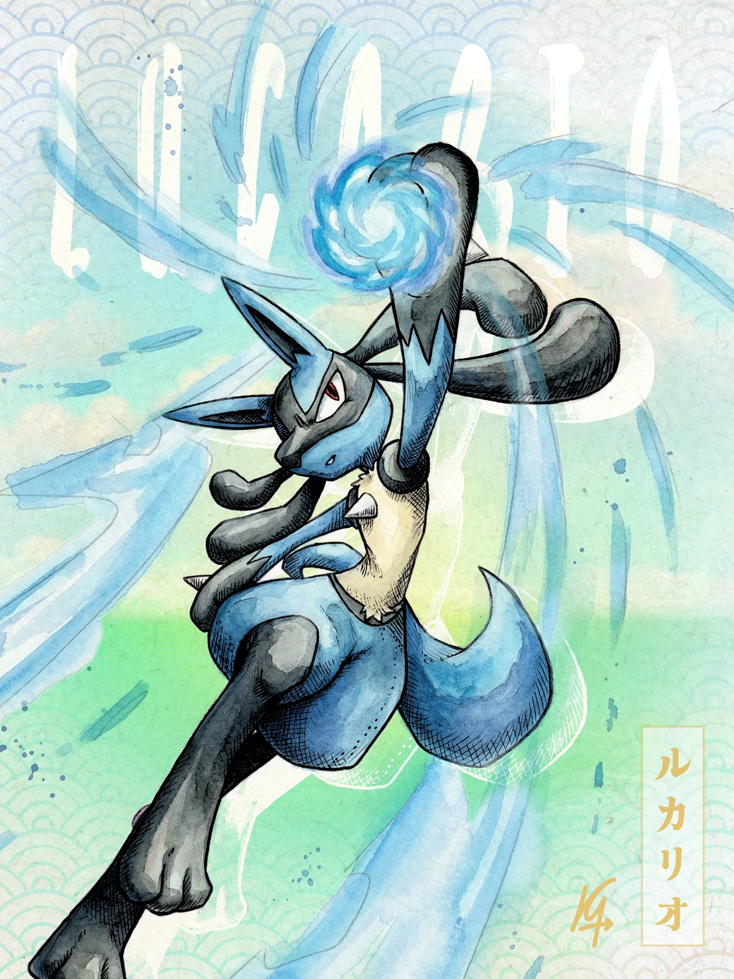 Lucario.jpg