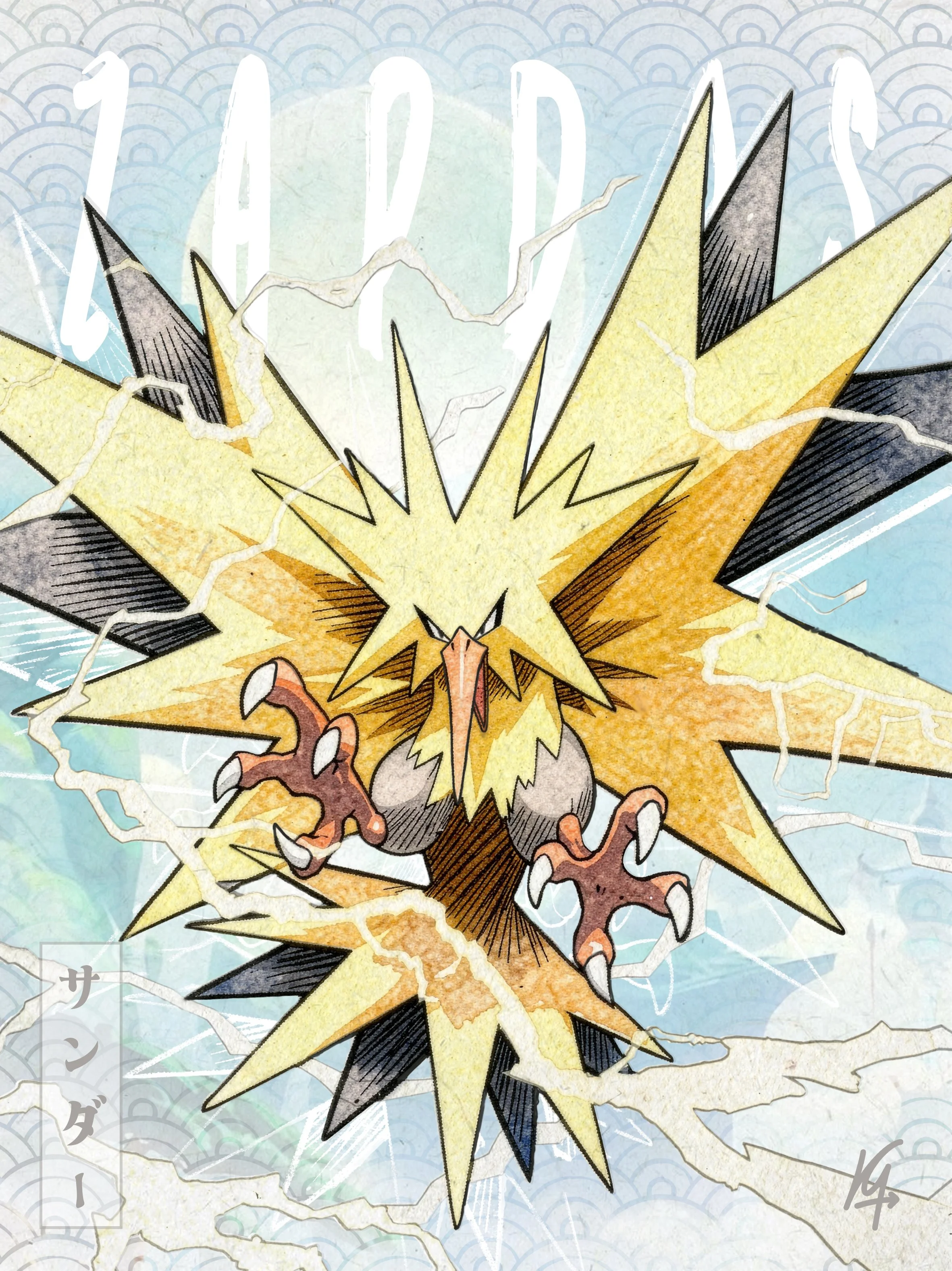 Zapdos.jpg