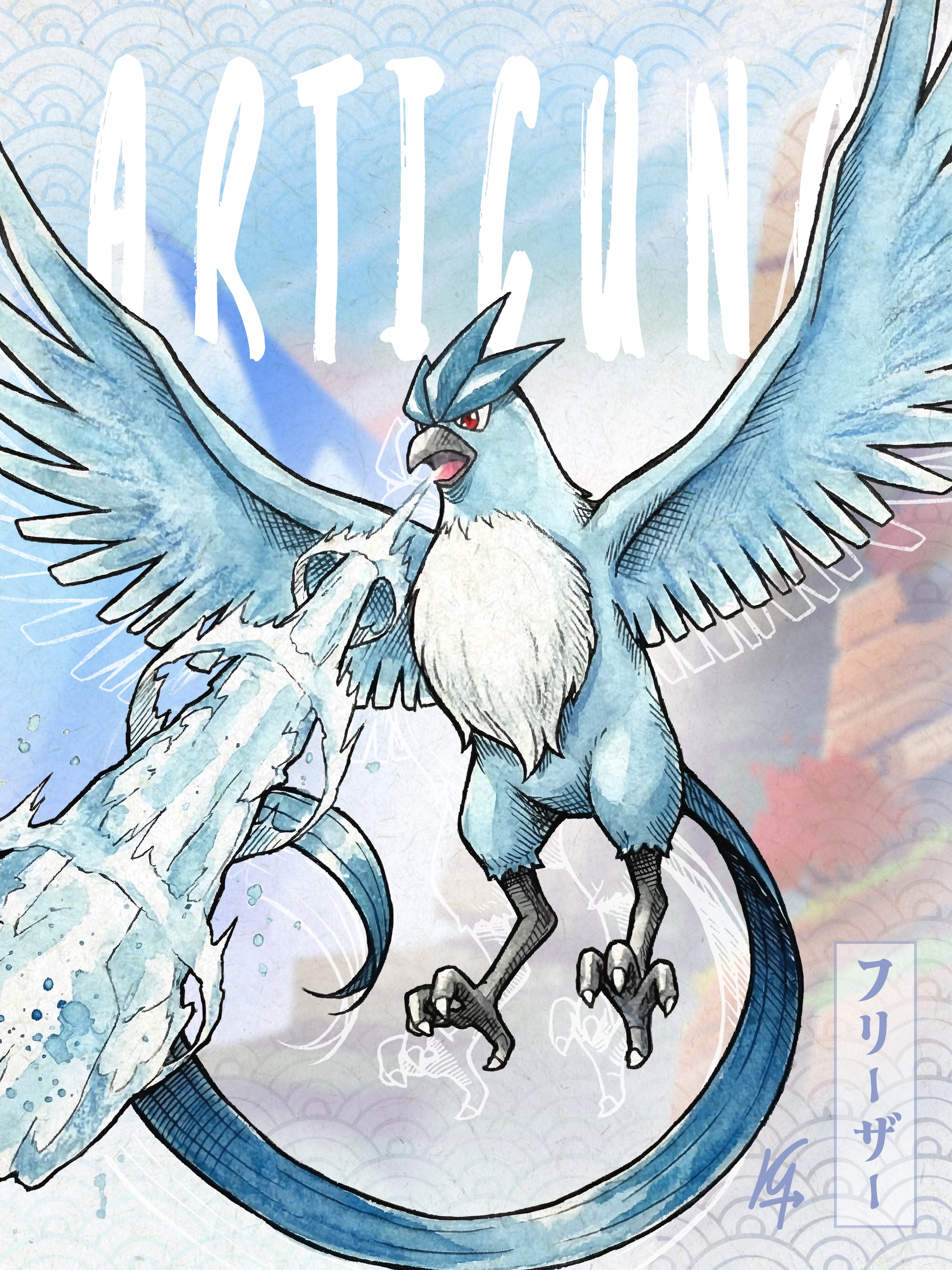 Articuno.jpg