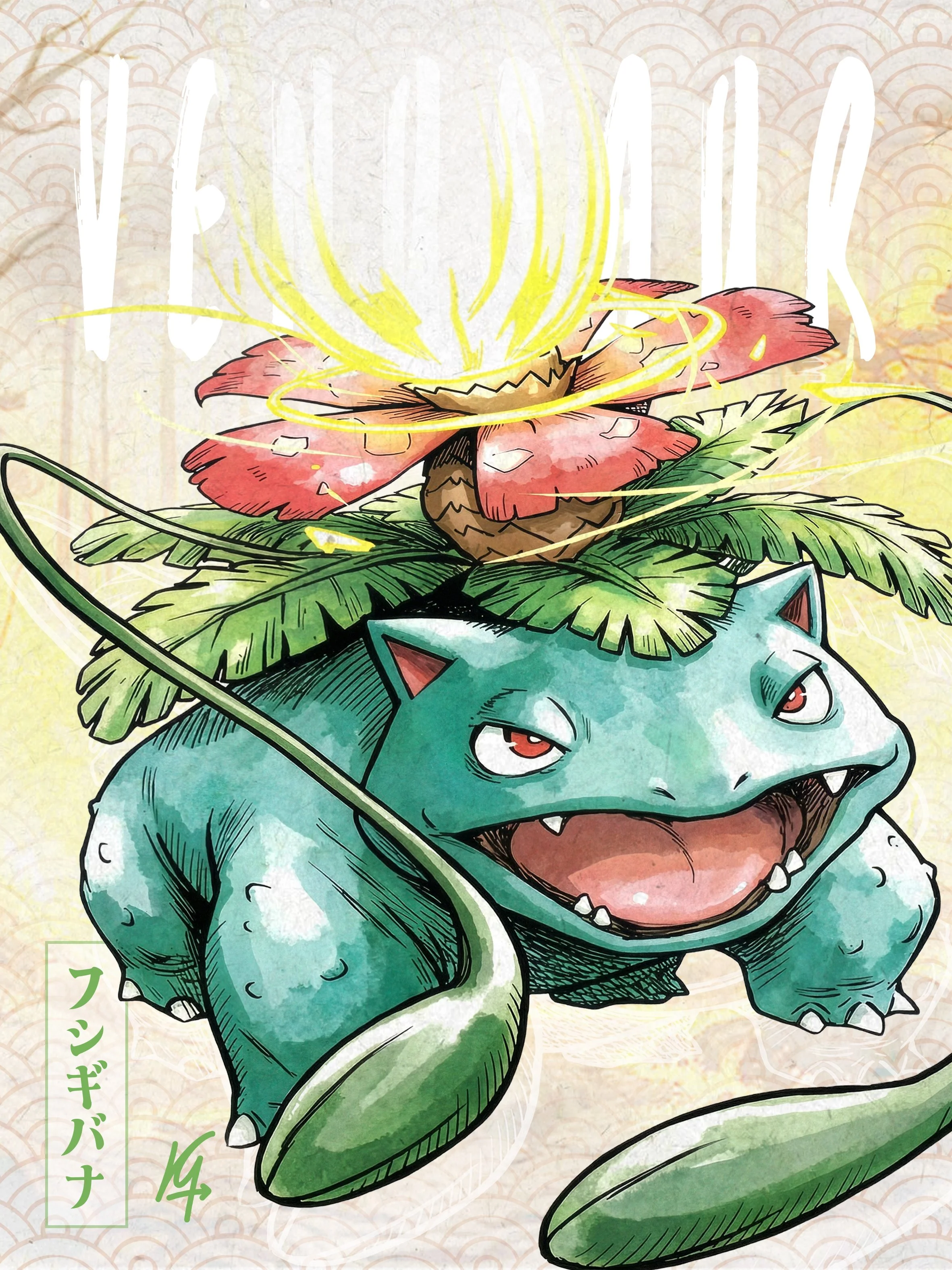 Venusaur.jpg