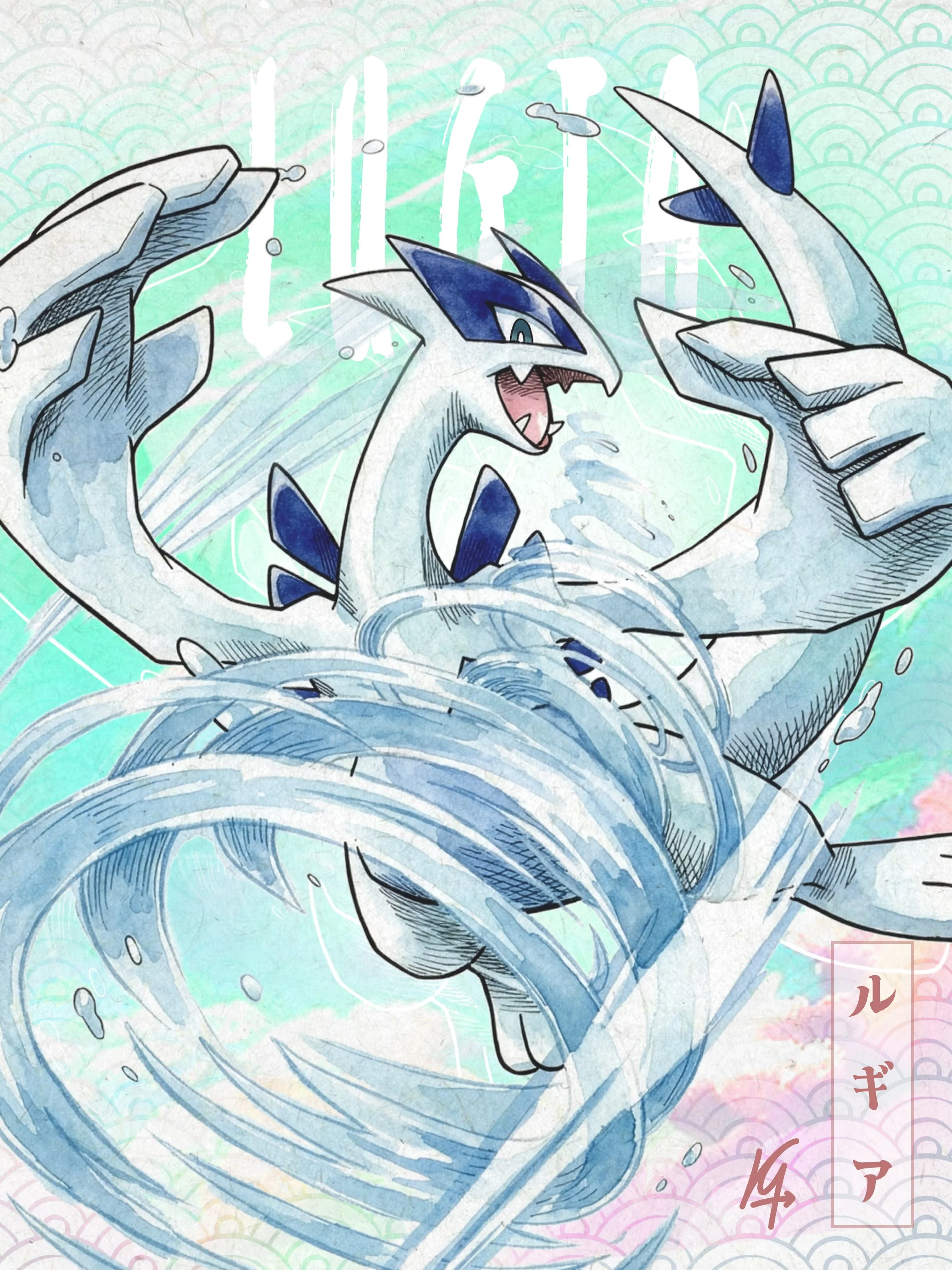 Lugia.jpg