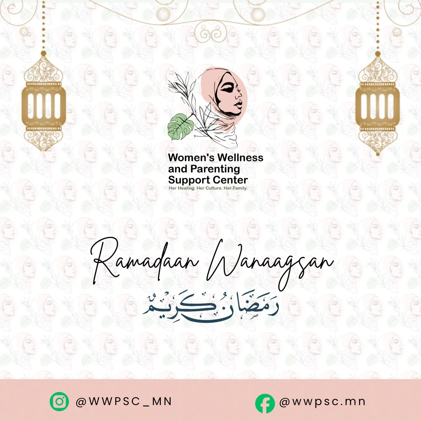 Ramadan Mubarak 🌙

On behalf of the Women&rsquo;s Wellness &amp; Parenting Support Center, we extend our warmest wishes to you and your families during this blessed month of Ramadan.

May this sacred season bring renewed faith, reflection, unity, an