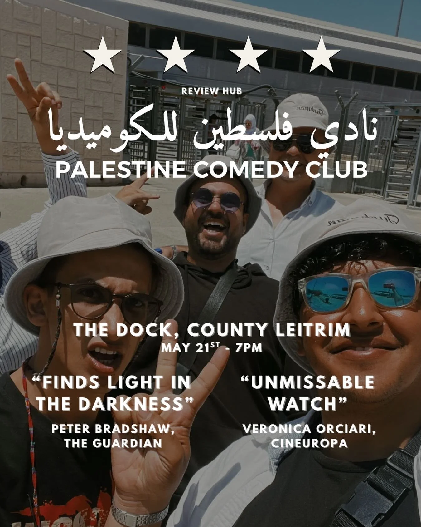 Ireland! 🇮🇪 
@palestinecomedyclub.film is finally coming to the Emerald Isle! 

First stop: 
📍The Dock, County Leitrim
🗓️ May 21st
⏰ 7pm

See you there! 
Tickets in our bio