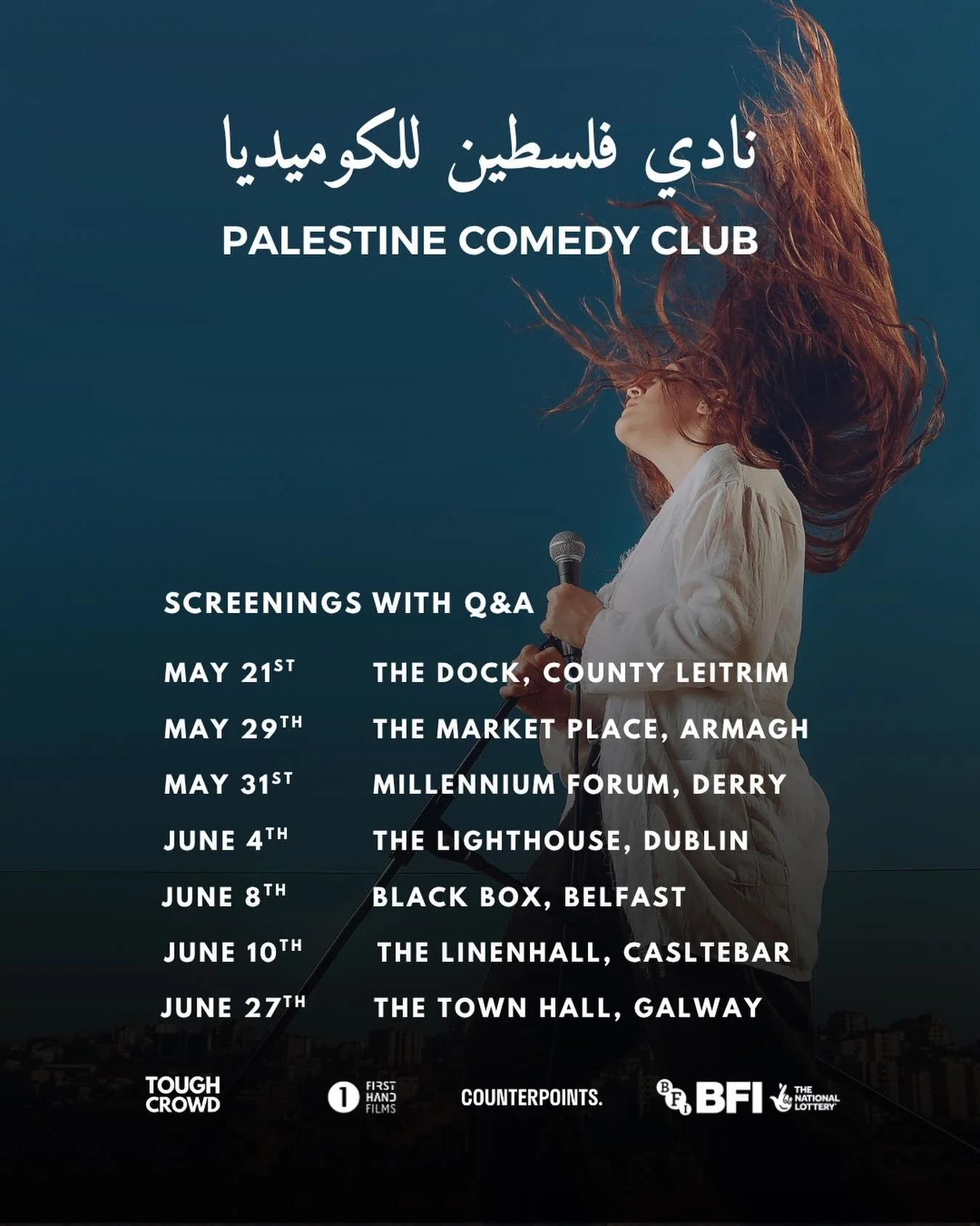 &ldquo;A must-watch&rdquo; 
⭐️⭐️⭐️⭐️ - Review Hub

@palestinecomedyclub.film comes to Ireland and Northern Ireland this month 🇮🇪🇵🇸

We have had the absolute joy of working with @zeytounarts on this extended release. We can&rsquo;t wait for the sp