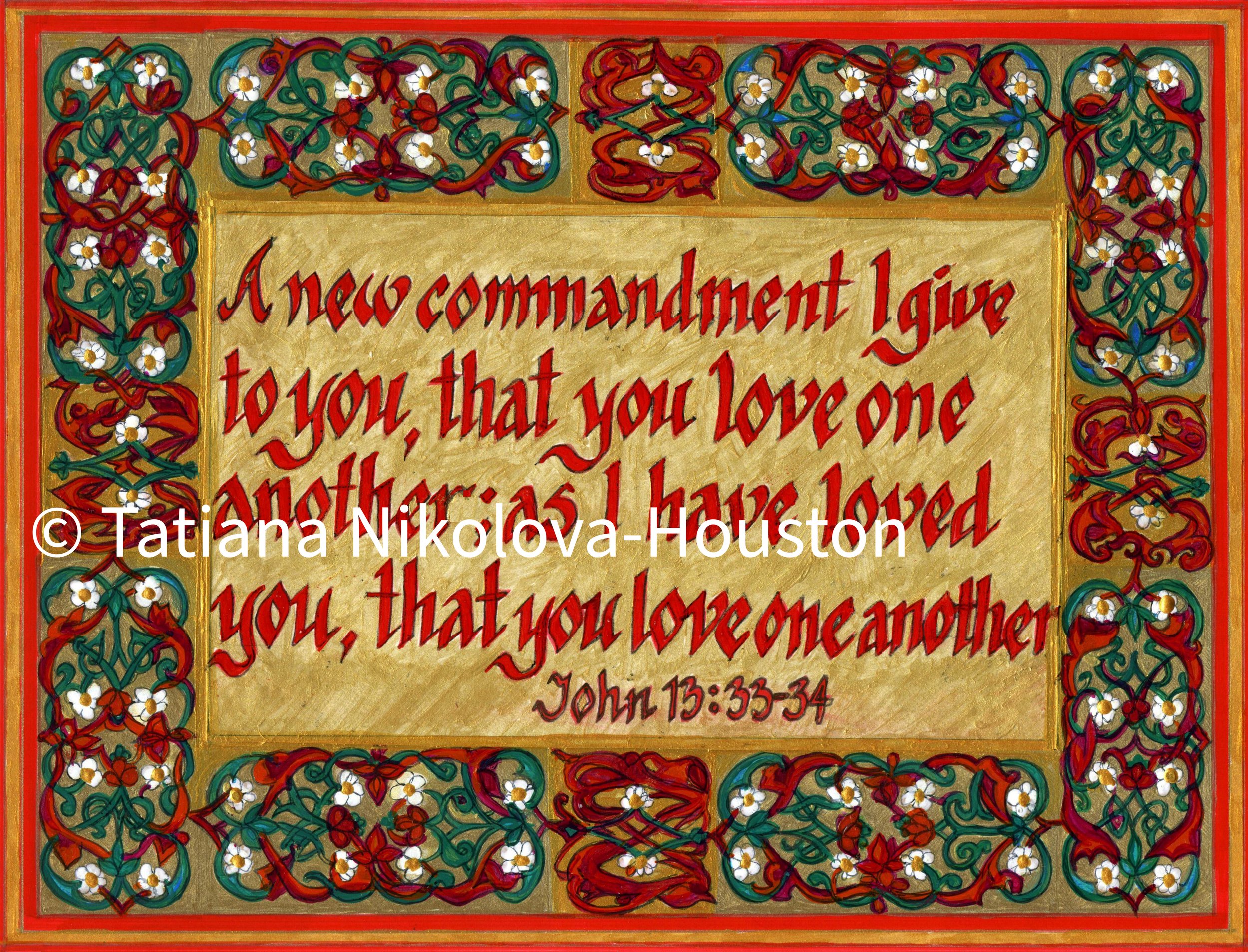 Love one another.jpg