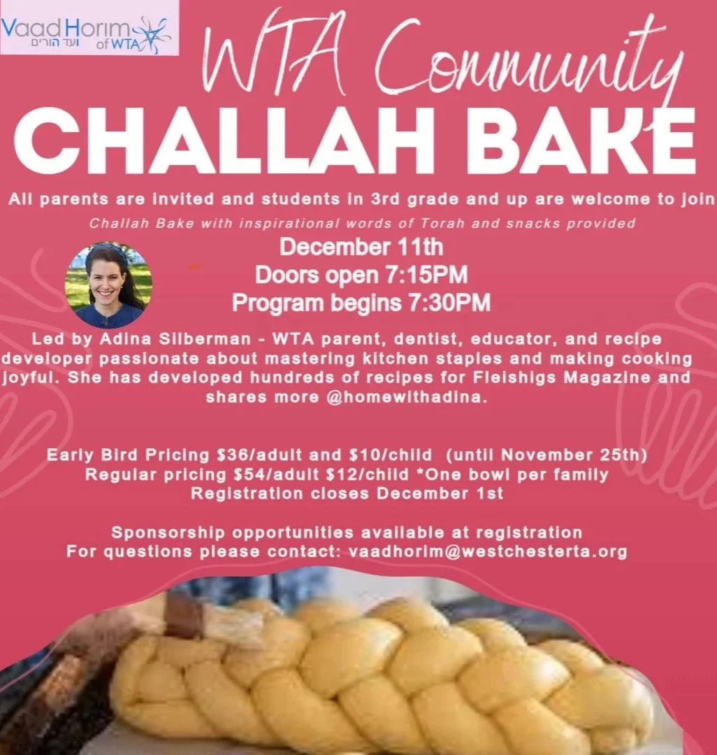 challah+bake.jpg