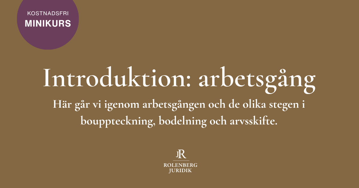 Introduktion: arbetsgång