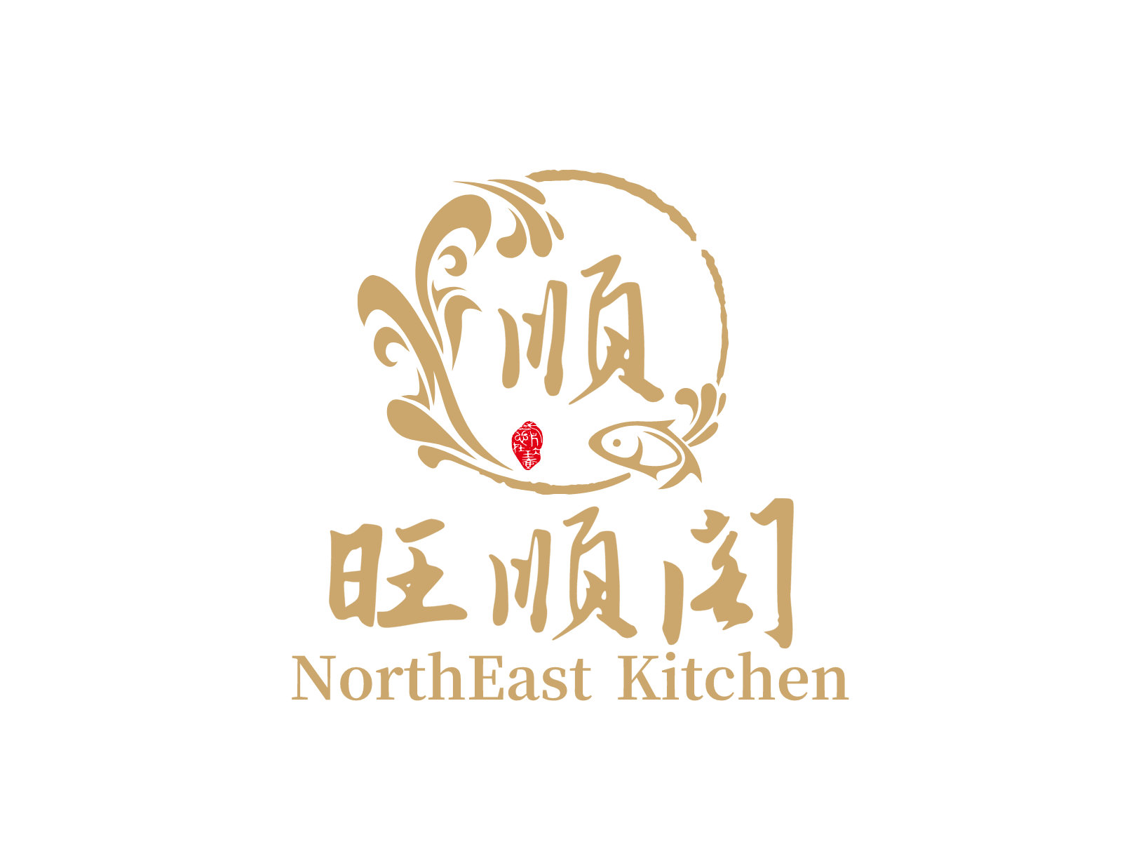 NorthEast Kitchen