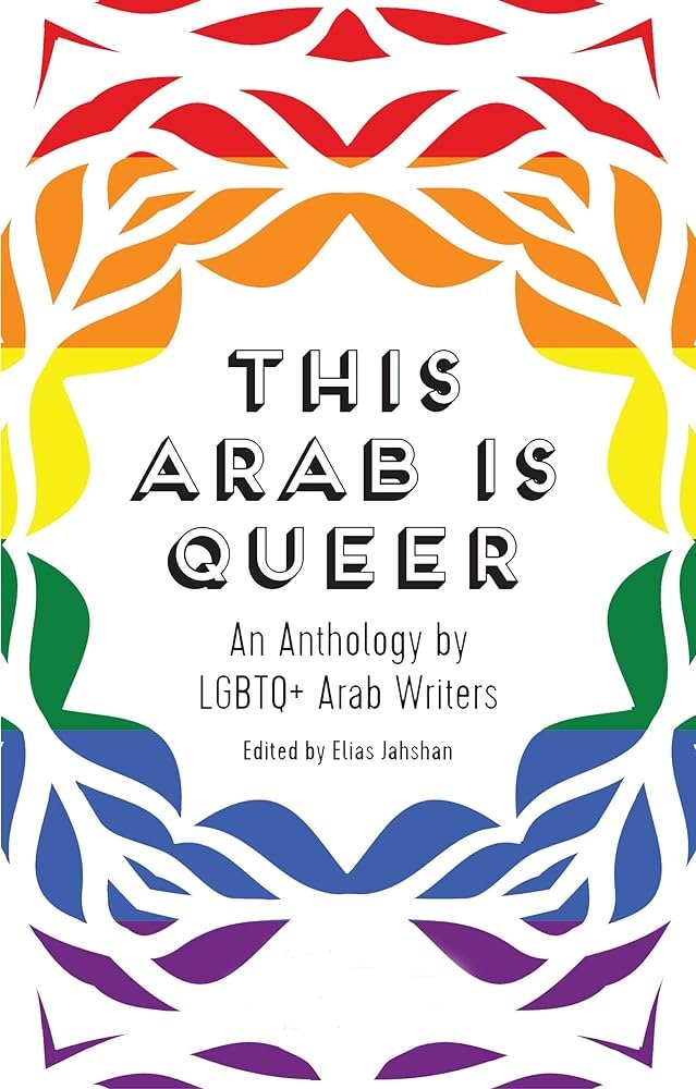 arab.jpeg