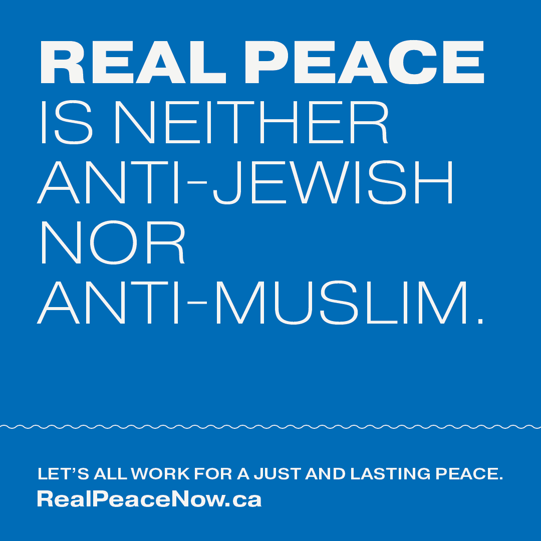 AICRTShareables_SocialSquares+Series_NotAnti-JewishMuslim01.png