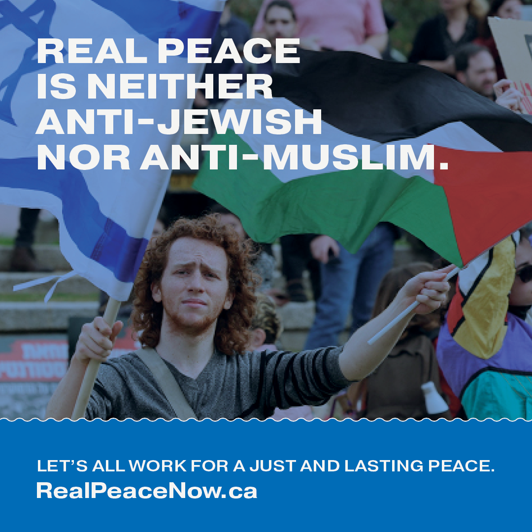 AICRTShareables_SocialSquares+Series_NotAnti-JewishMuslim03.png