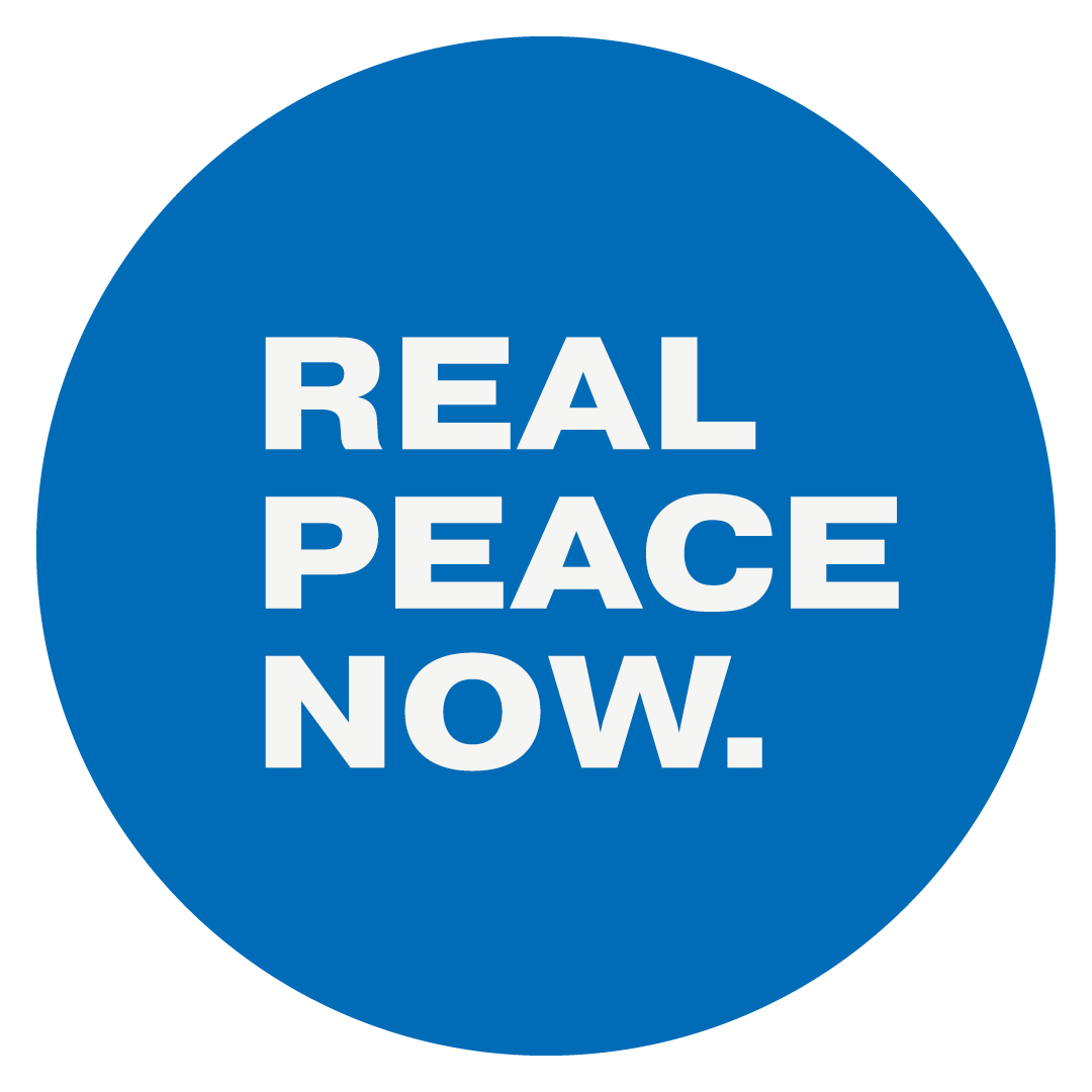 RealPeaceNow_Icons.png