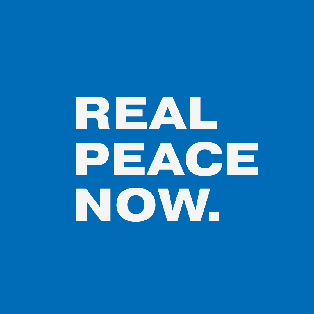 RealPeaceNow_Icons4.png