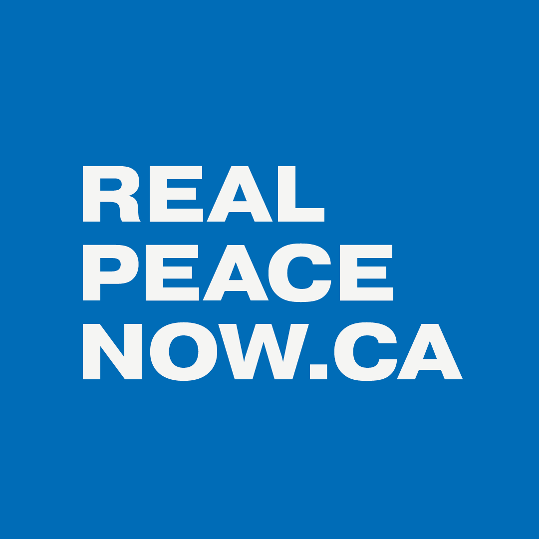 RealPeaceNow_Icons5.png