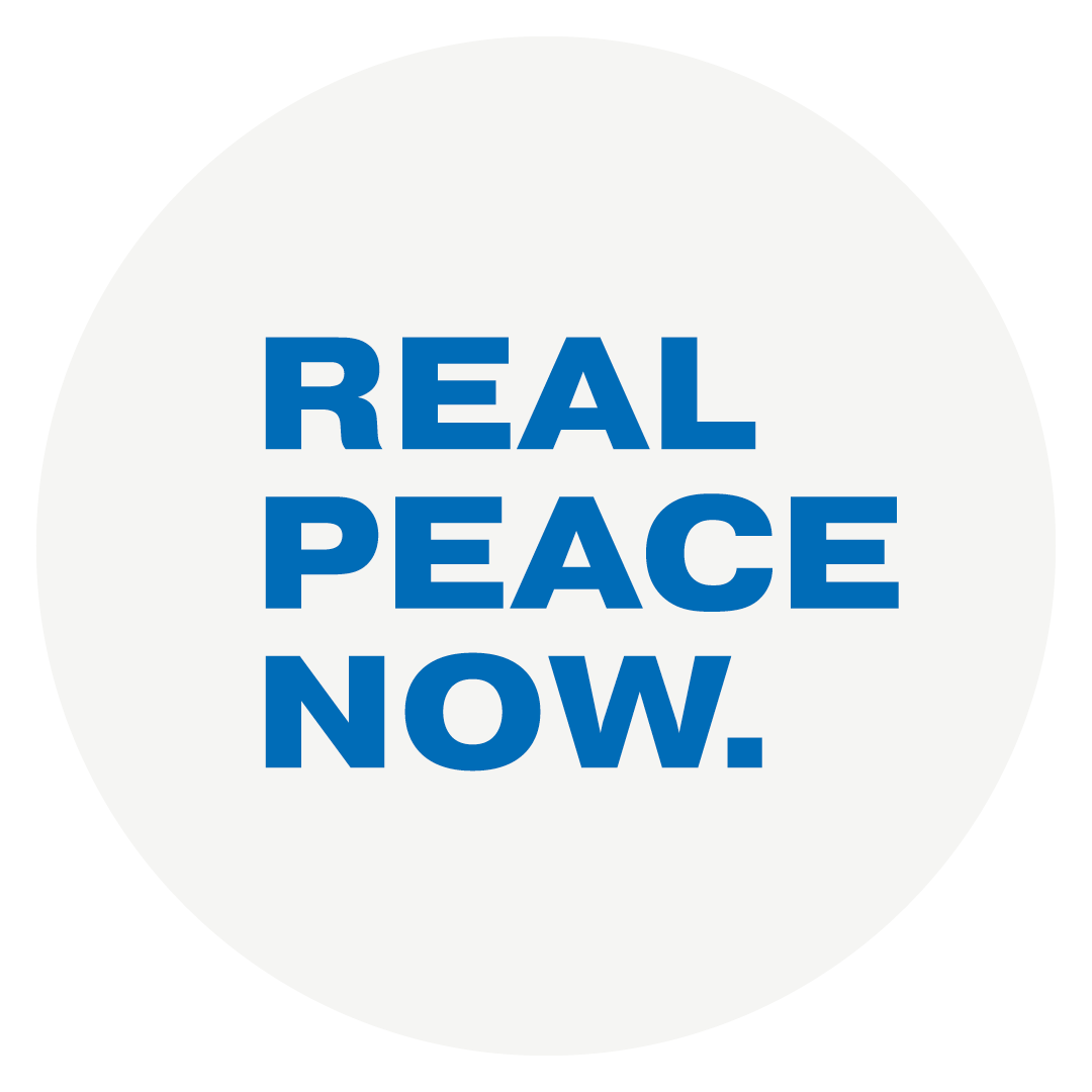 RealPeaceNow_Icons6.png