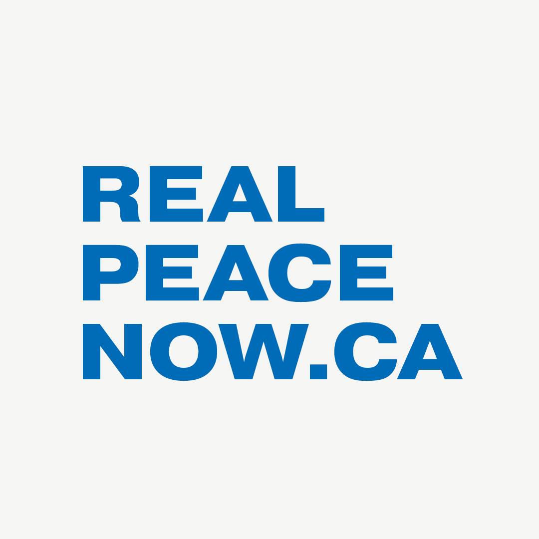 RealPeaceNow_Icons10.png