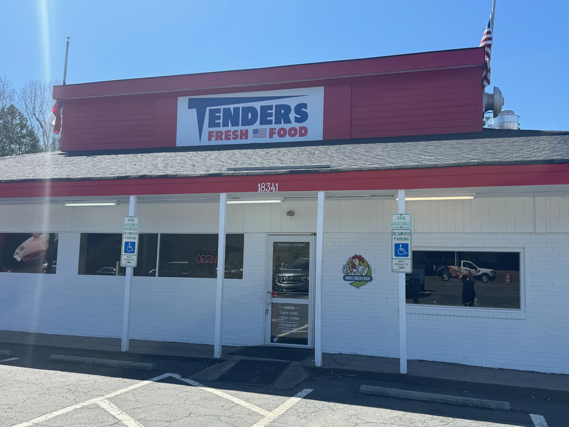 Exterior of Tenders by PDQ