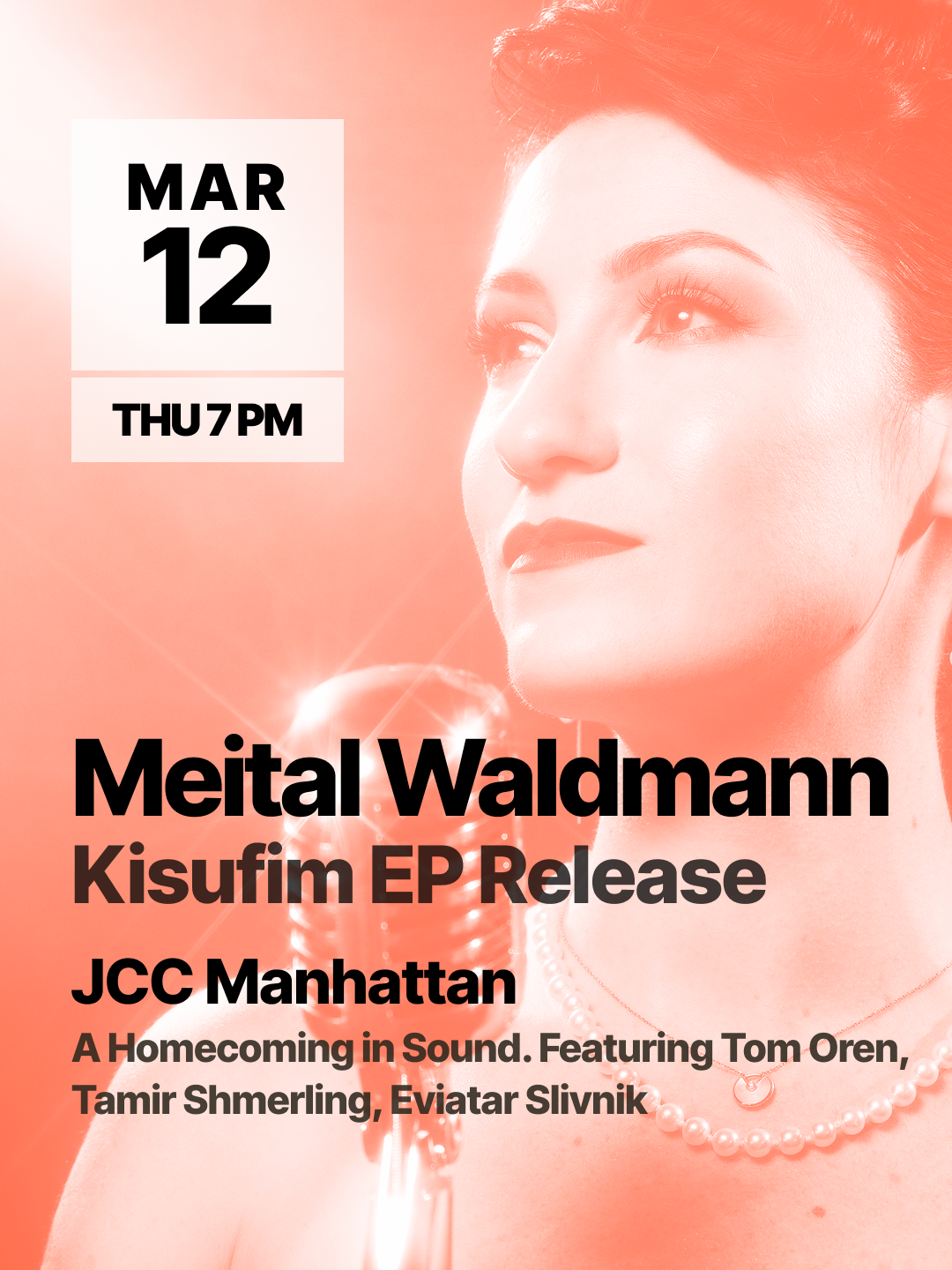 2026-03-12 Meital EP Release 4x5.png