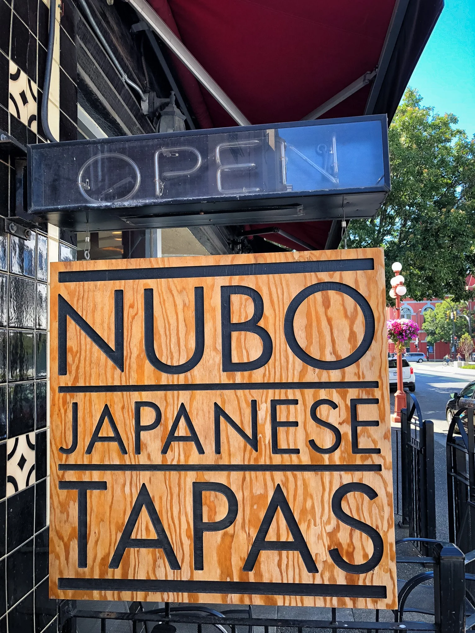 Nubo-Sushi.jpeg