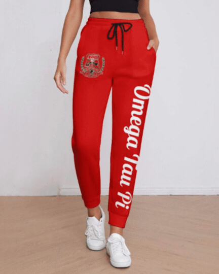 Too Cute Cozy Jogger