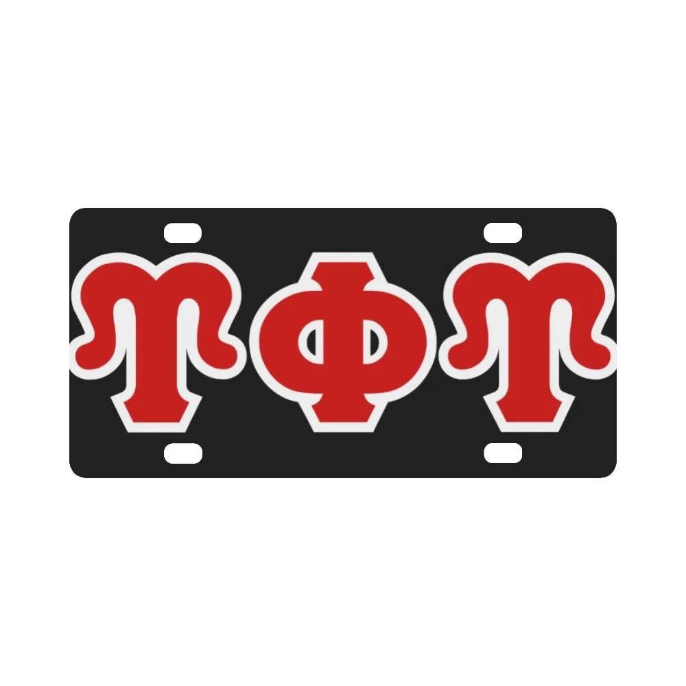 U Phi U Legacy Plate