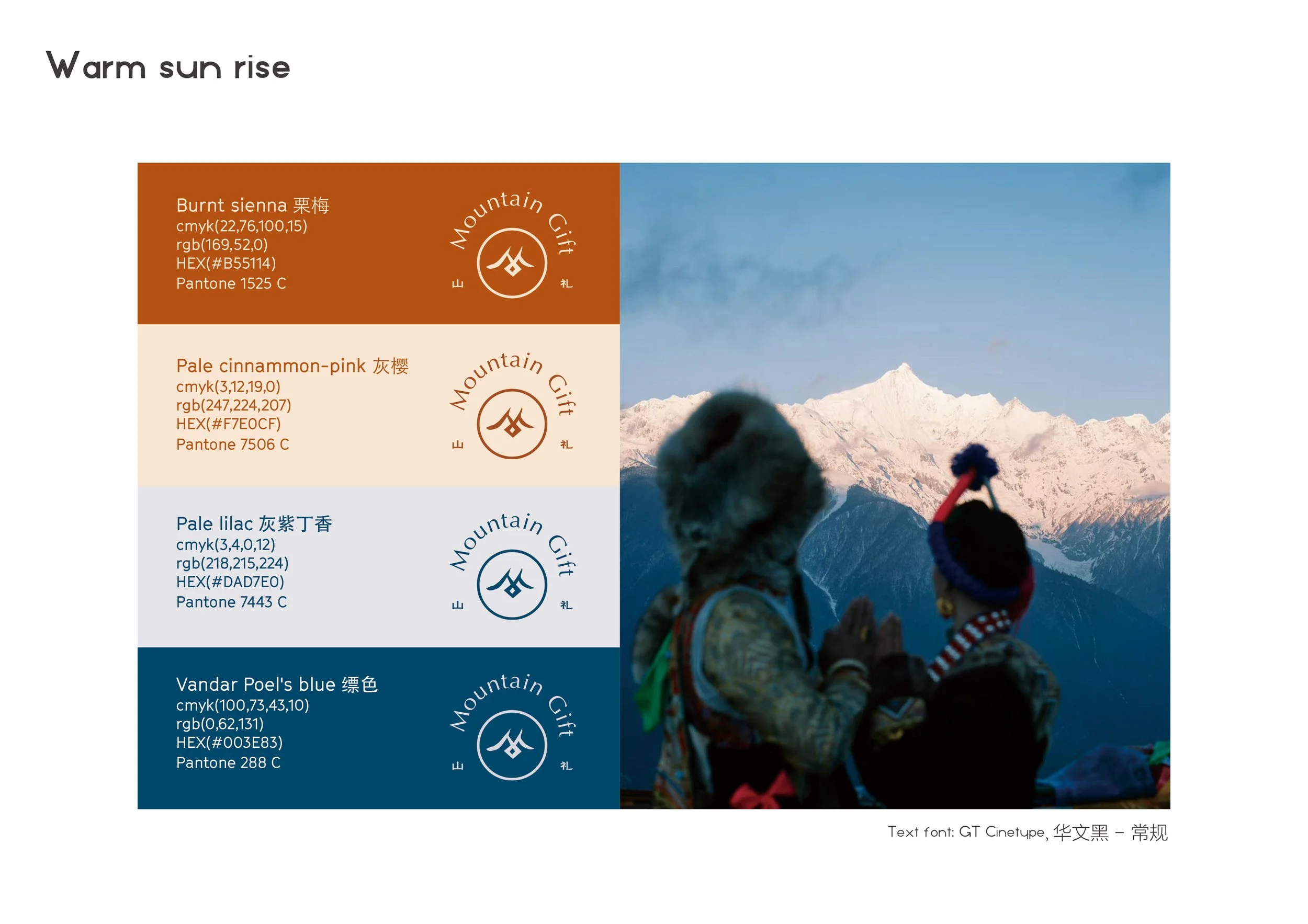 Mountain gift brand colour palette