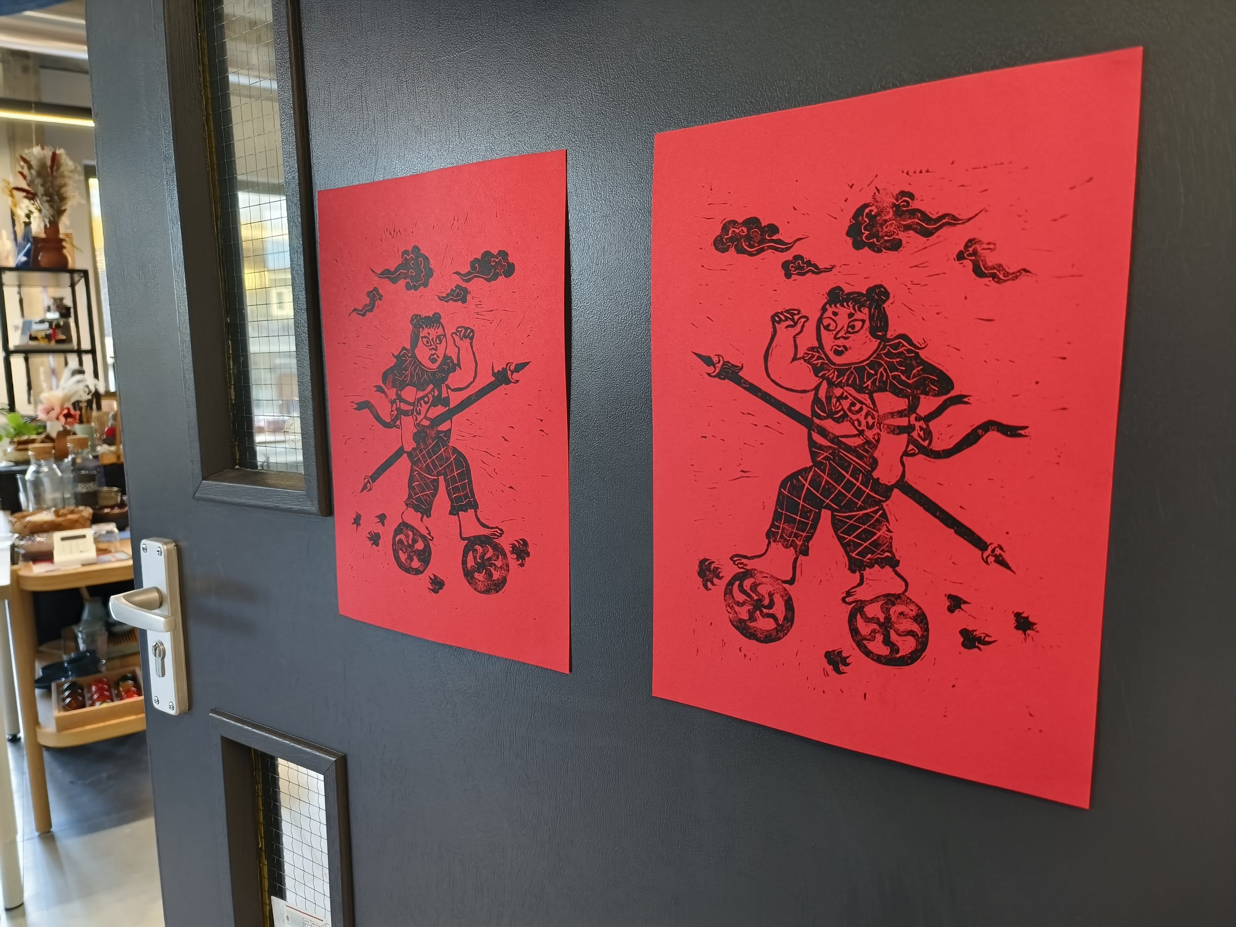 Ne zha new year on door.jpg