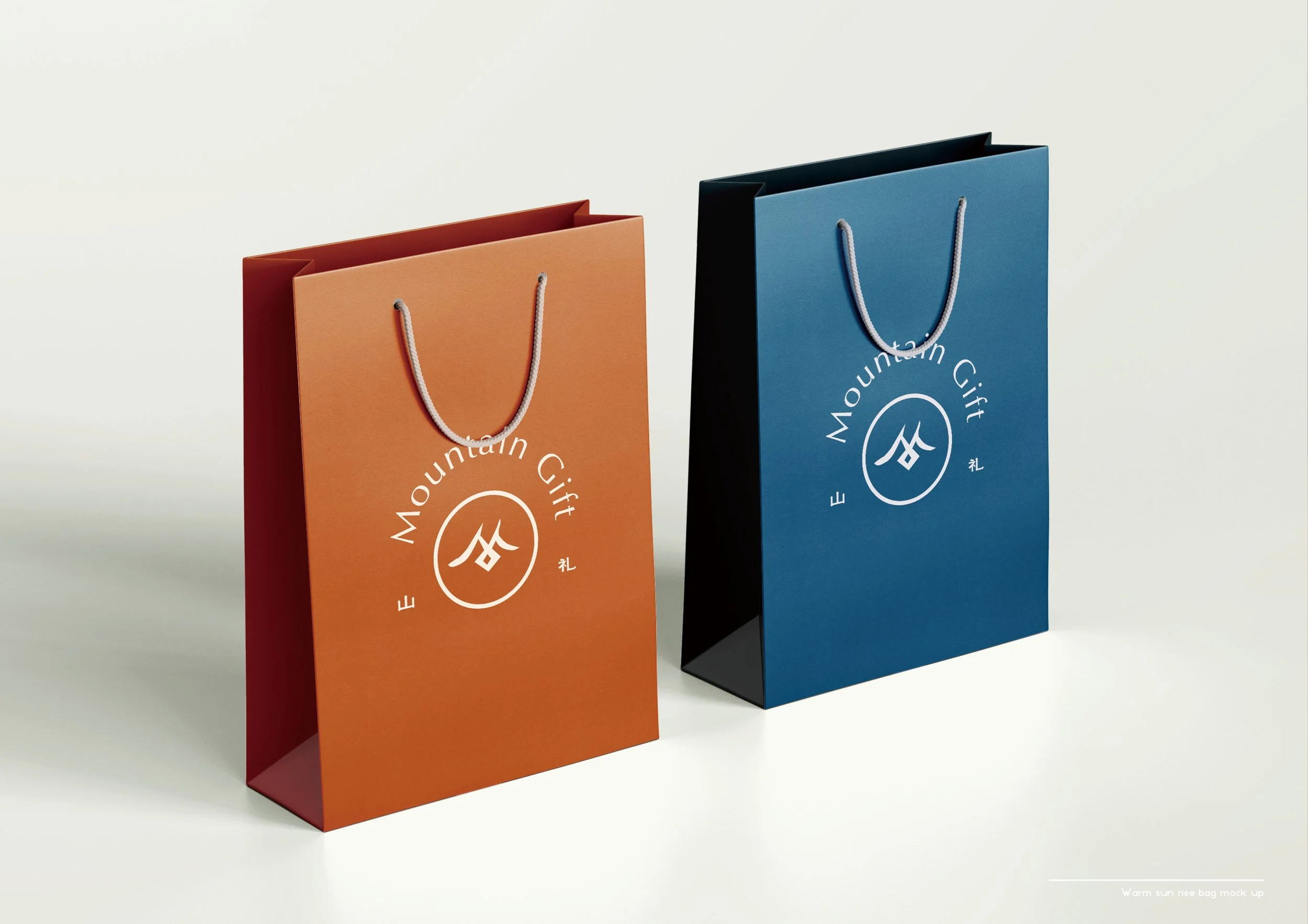Mountain gift brand package design