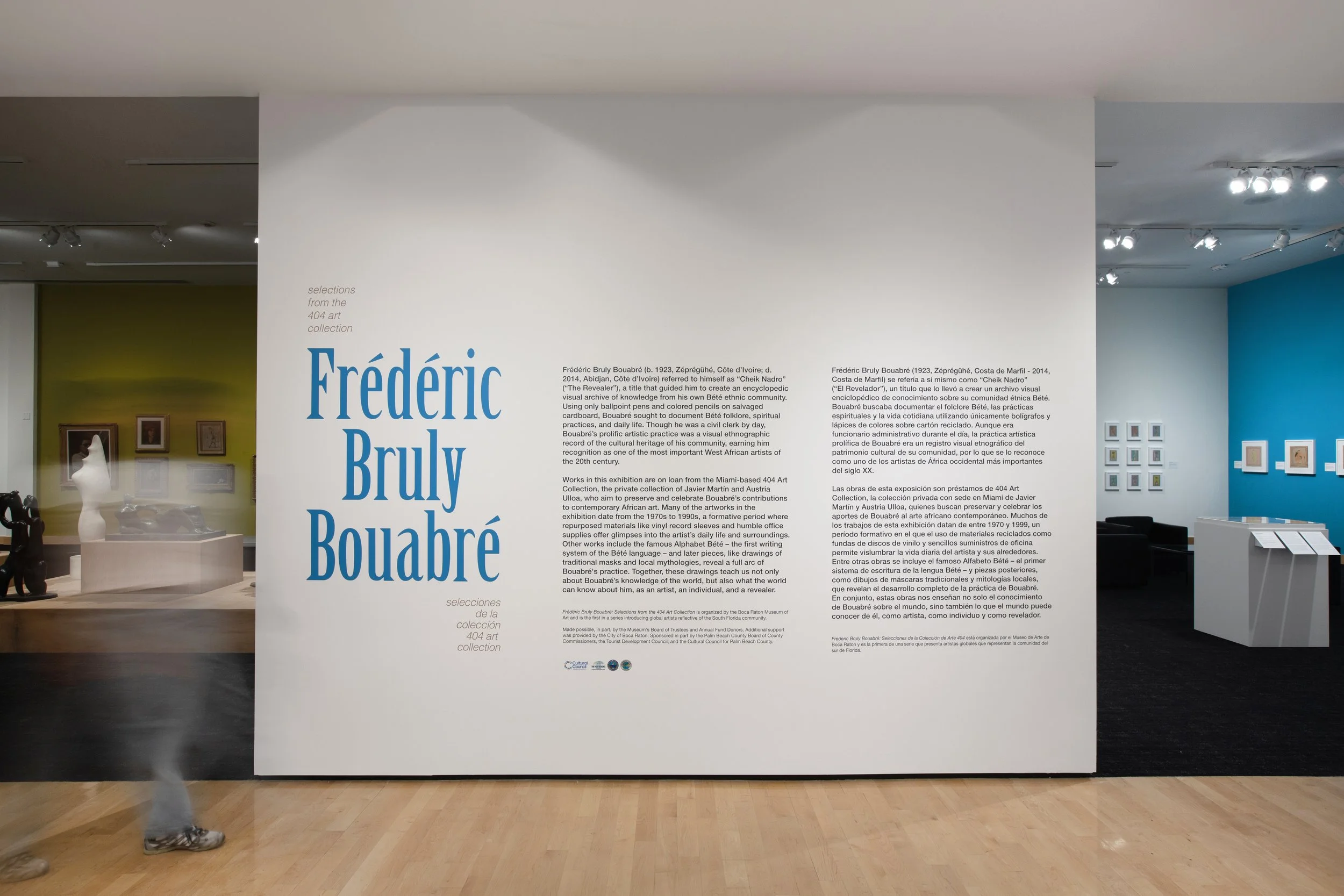 BRULY BOCA MUSEUM 404 1.jpg