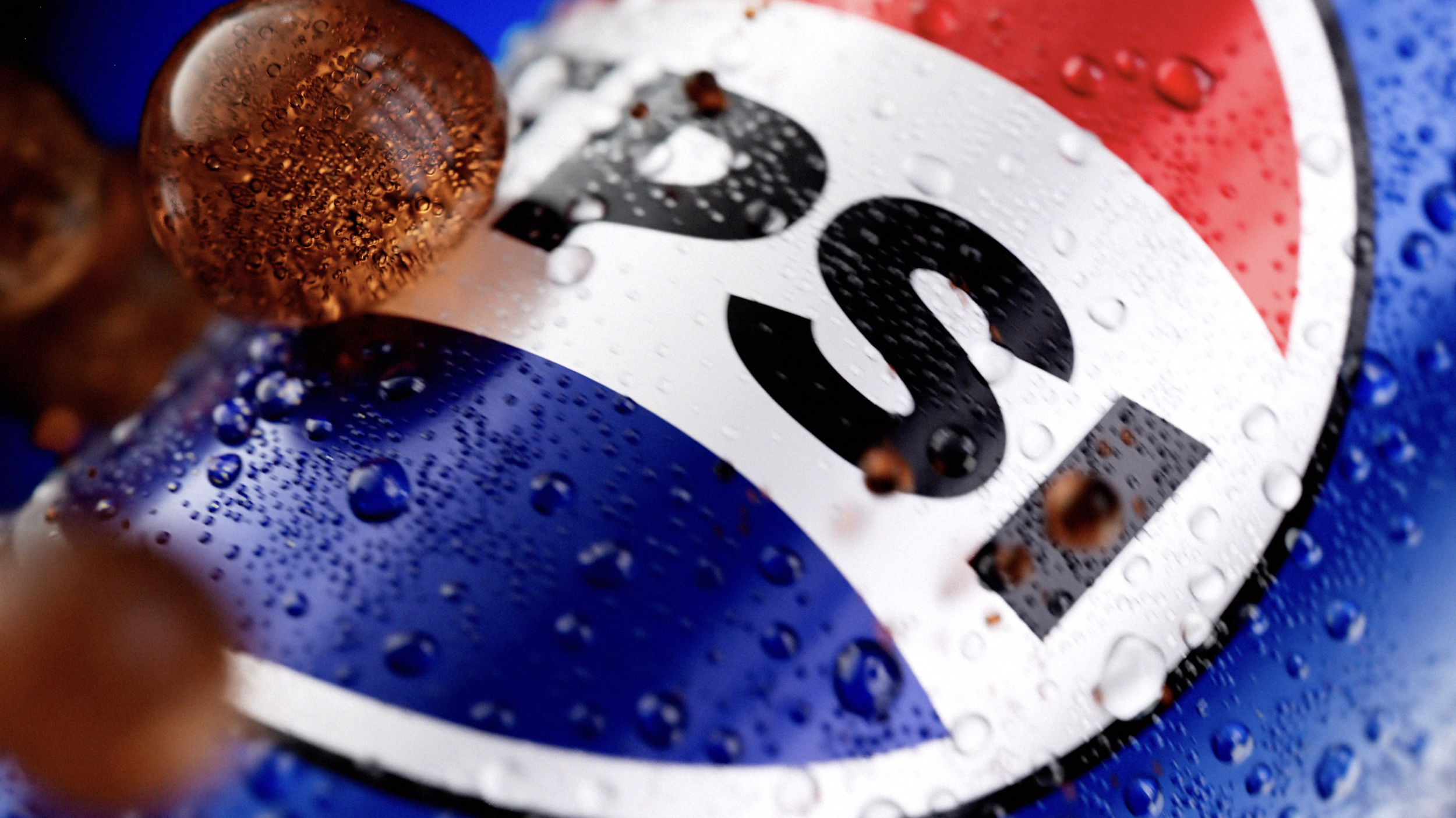 Pepsi Extra FIZZ