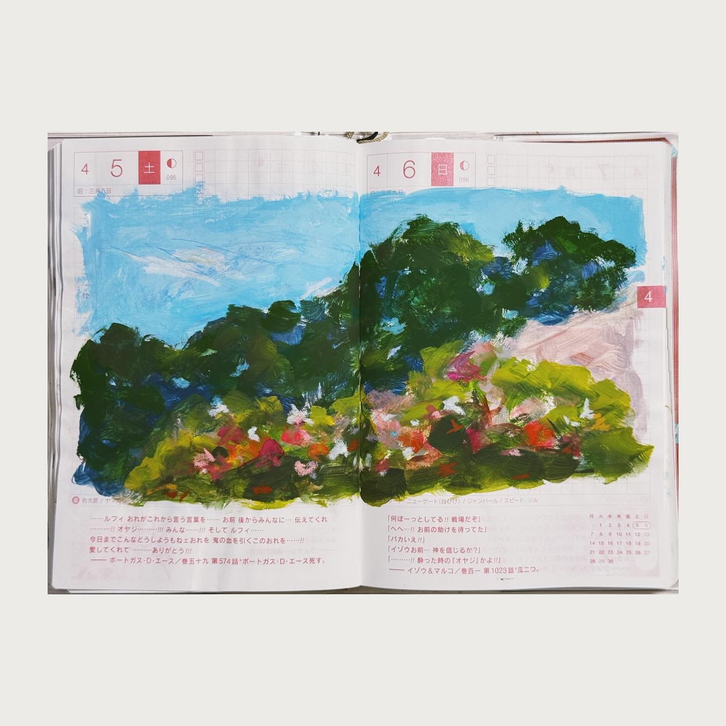 14th week in Hobonichi techo
#hobonichi #hobonichitecho #doodle #sketch #painting #sketchbook #mixedmedia #dailypainting
