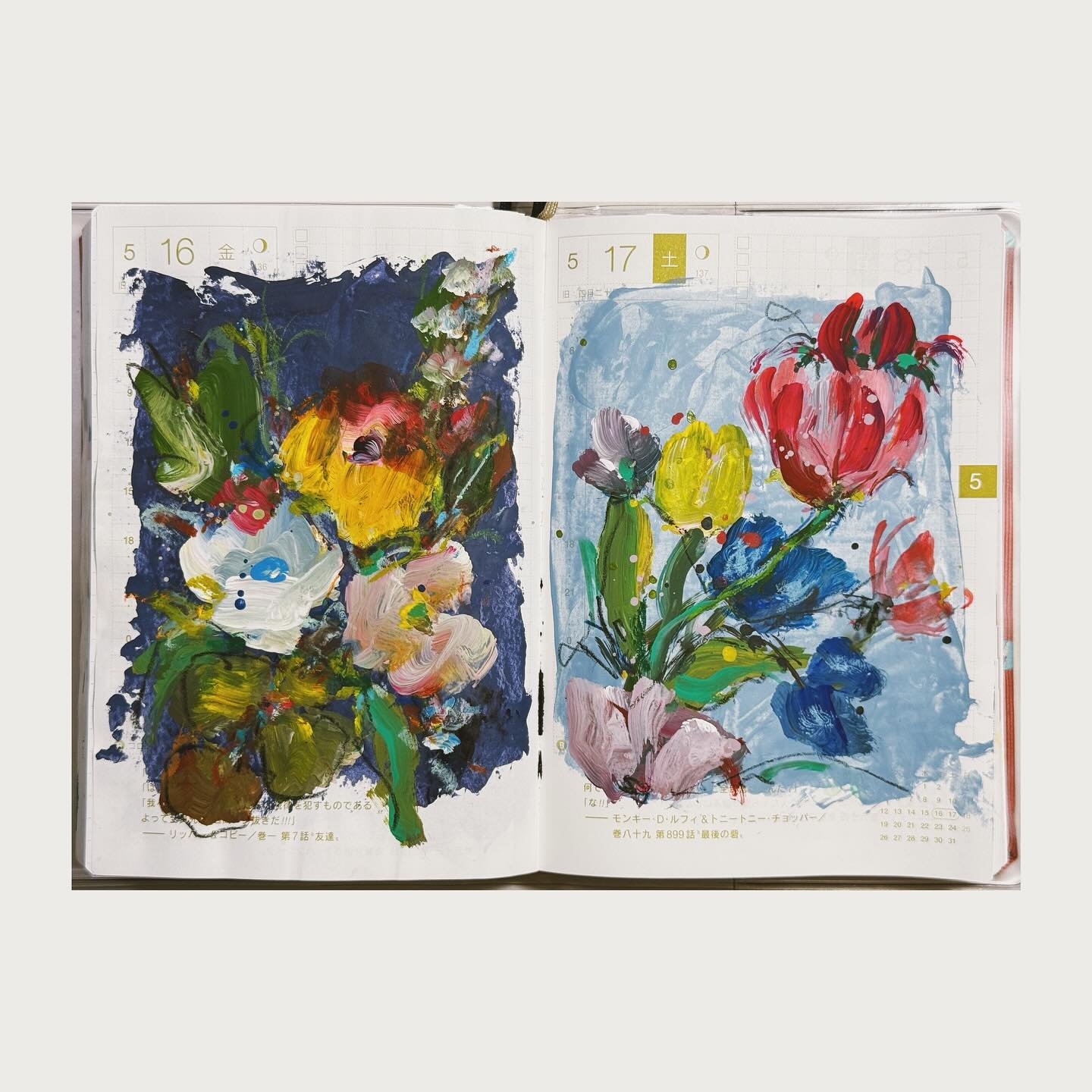 🖌️Week 20 in Hobonichi techo📔
Enjoying painting these loose florals 💐
#hobonichi #hobonichitecho #doodle #sketch #painting #sketchbook #mixedmedia #dailypainting