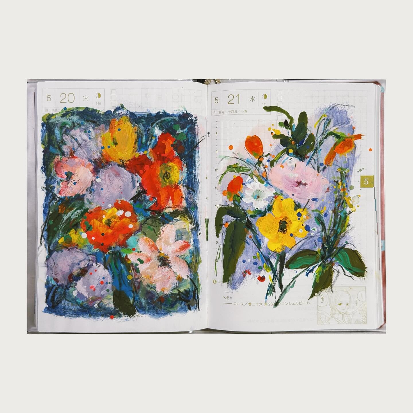 🖌️Week 21 in Hobonichi techo📔
#hobonichi #hobonichitecho #doodle #sketch #painting #sketchbook #mixedmedia #dailypainting