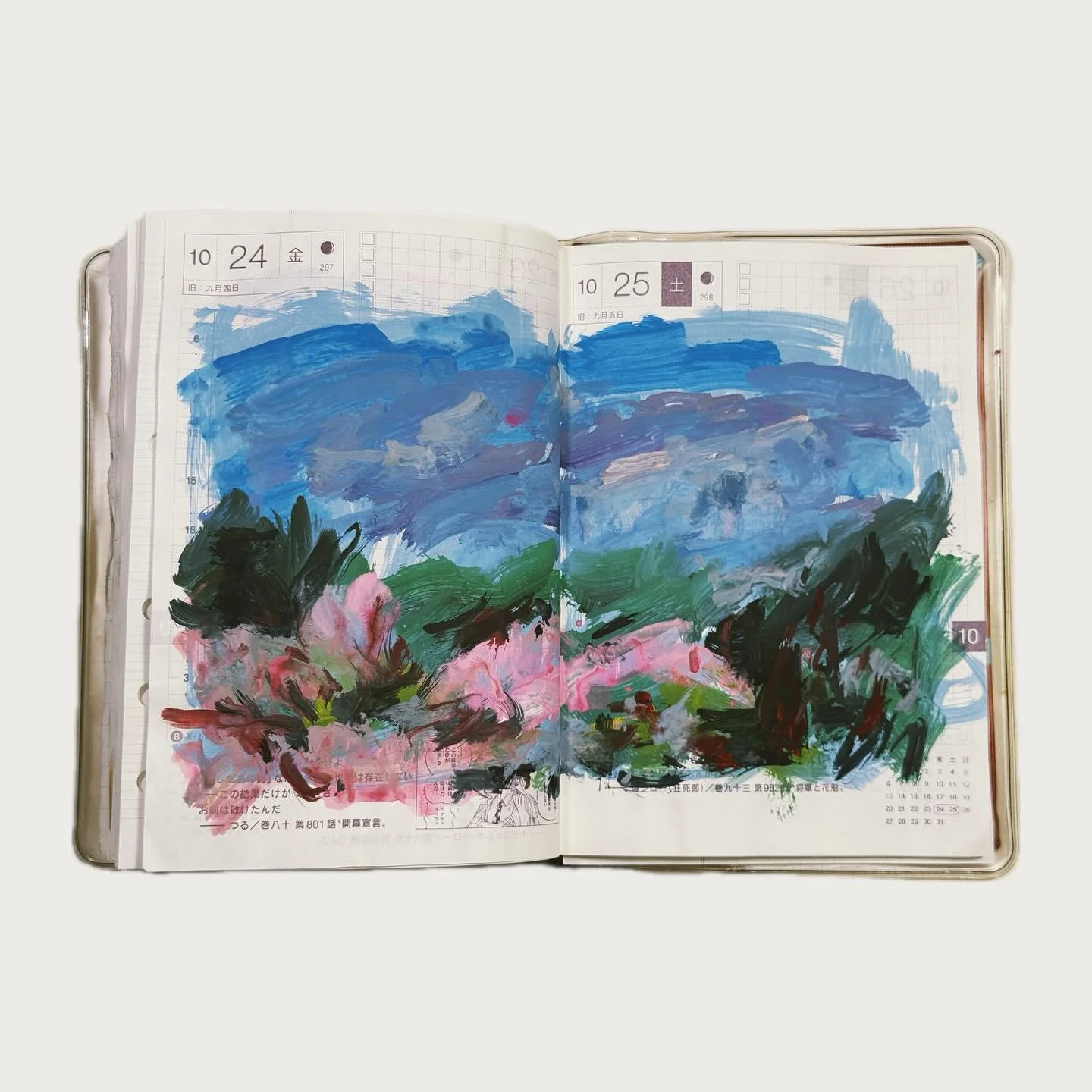 🖌️Week 43 in Hobonichi techo📔

#hobonichi #hobonichitecho #doodle #sketch #painting #sketchbook #mixedmedia #dailypainting