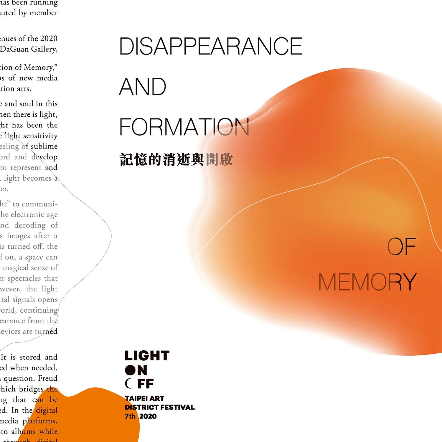 Disappearance and formation