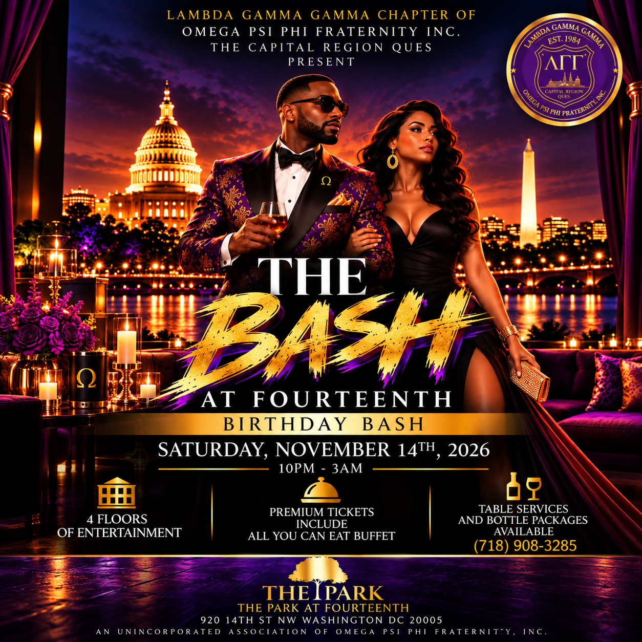 The Annual Birthday Bash