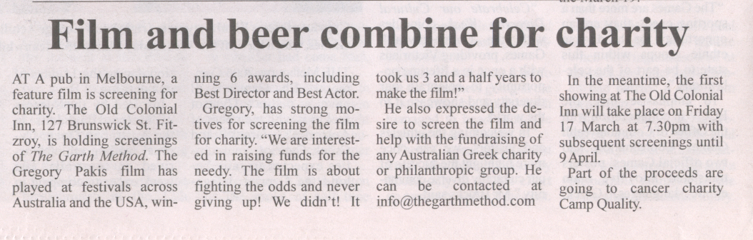 THE GARTH METHOD PUBLICITY