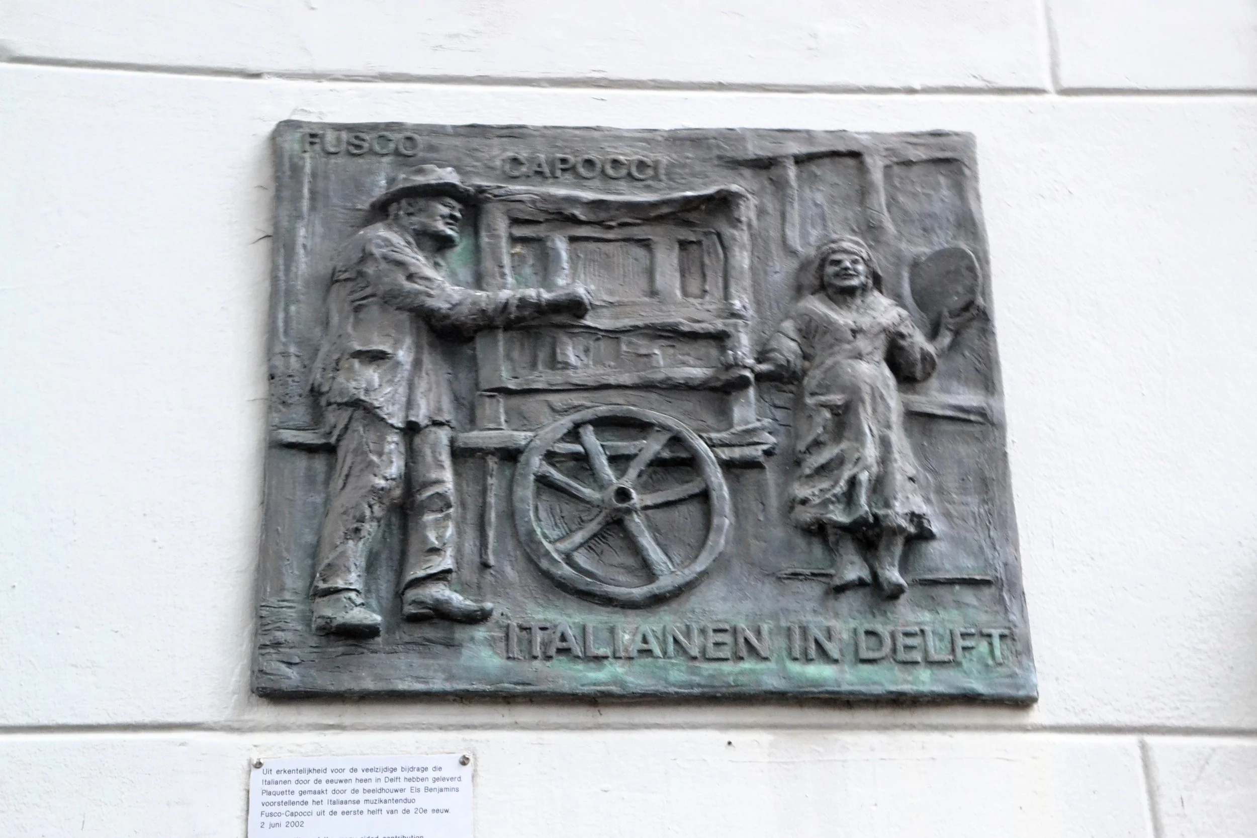 Delft 6.JPG