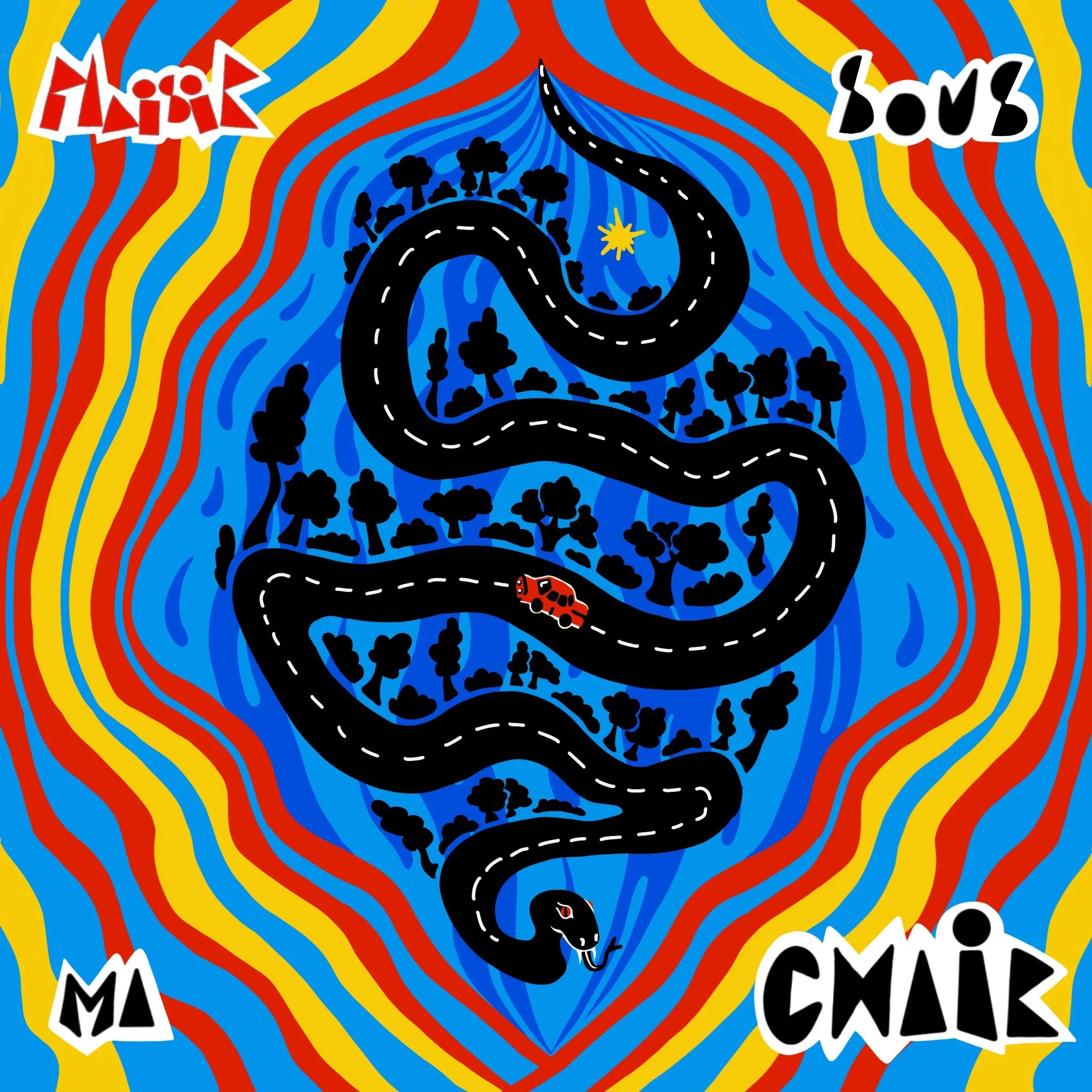PLAISIR -Sous ma chair (single)