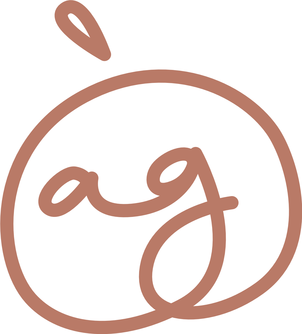 Logo de couleur marron clair avec un cercle contenant un dessin stylisé de lettres cursives 'a' et 't'.