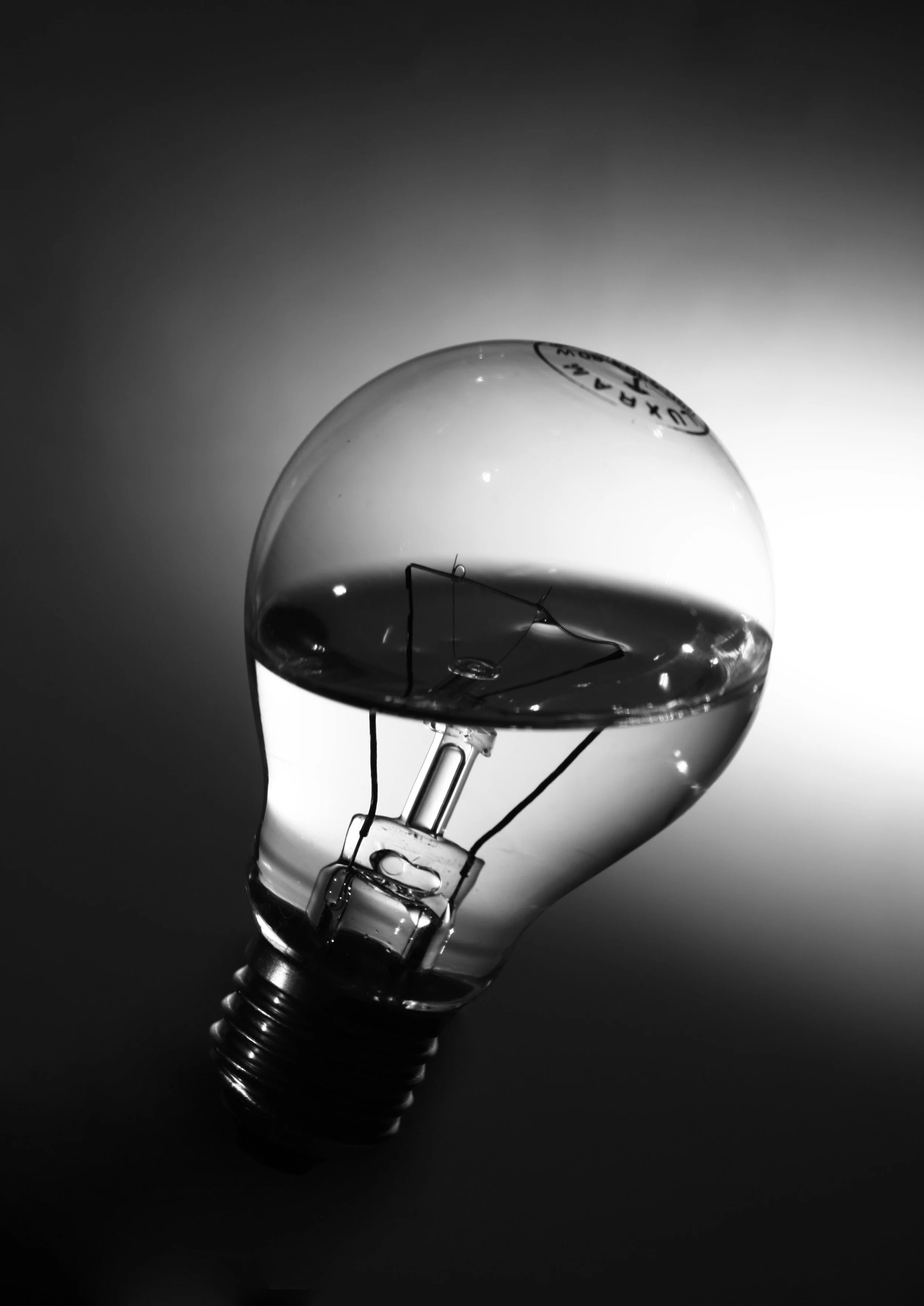 eau-energie-ampoule.jpg