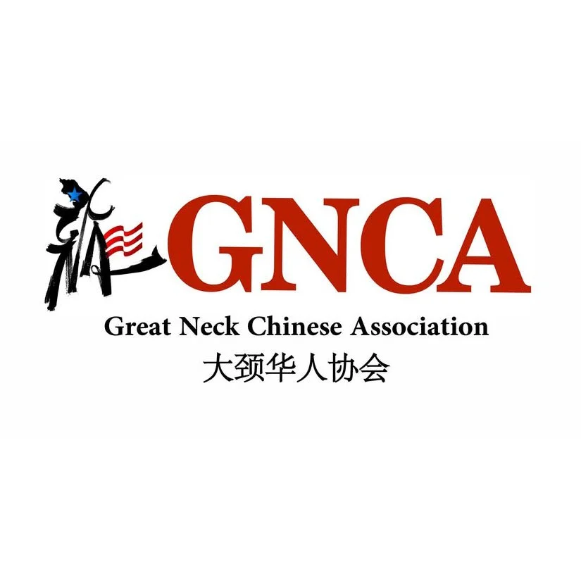 GNCA.jpg