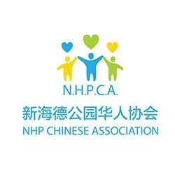 NHPCA.jpg
