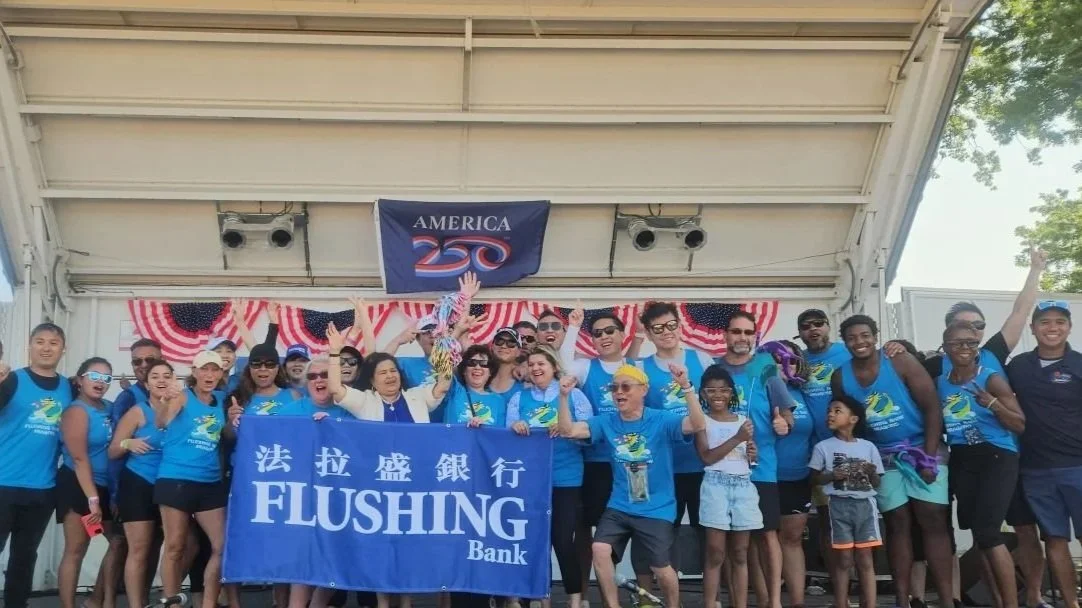 Ocean First Flushing Bank Dragons
