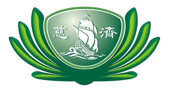 TzuChi_LOGO_Green_alpha_padding.jpg