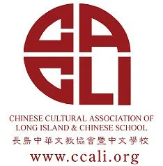 CCALI.jpg