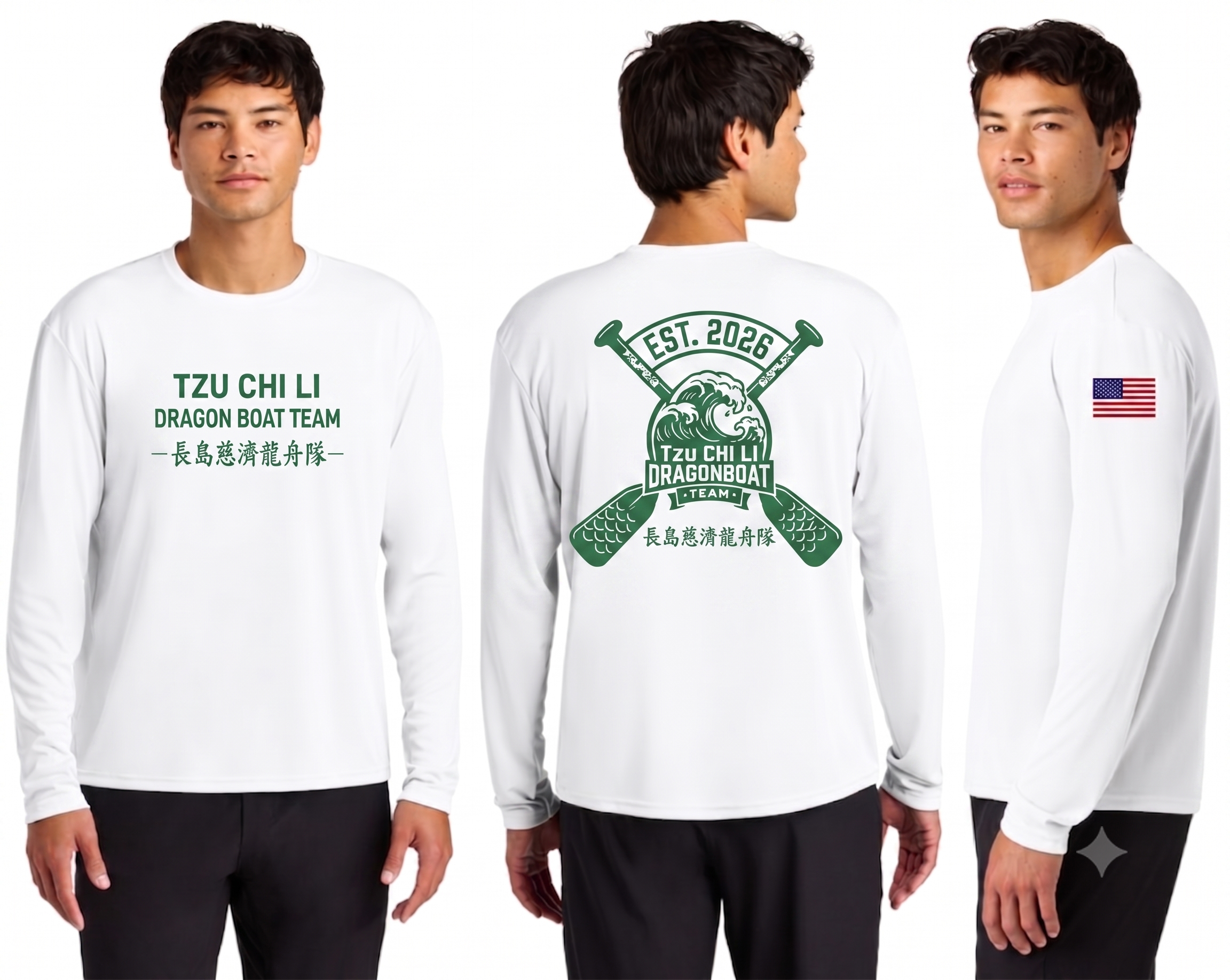 Tzu Chi Long Island