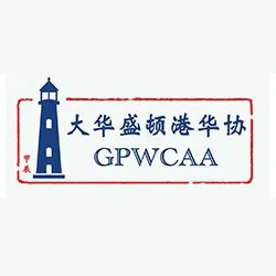 GPWCAA.jpg