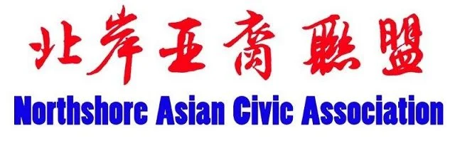 NACA.jpg