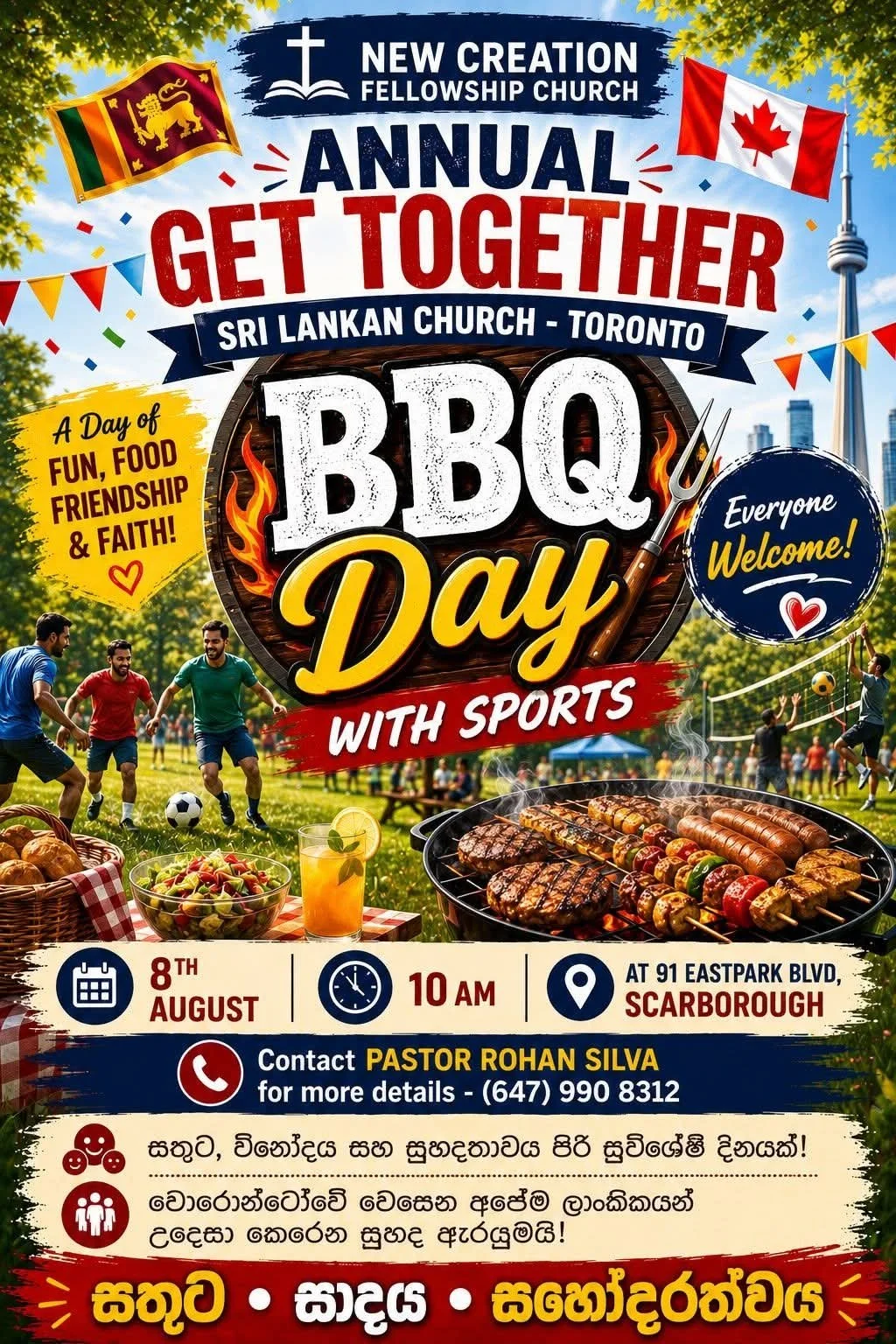 Annual Get Together
